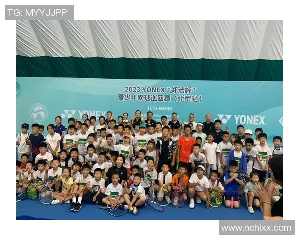 北京网球队在杯赛中的实力展现与未来发展潜力分析