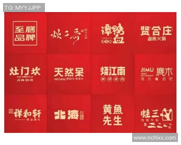 易胖体质足球明星的饮食与训练秘诀揭秘，如何保持最佳状态与体型